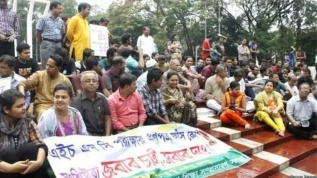 এসএসসি পরীক্ষা