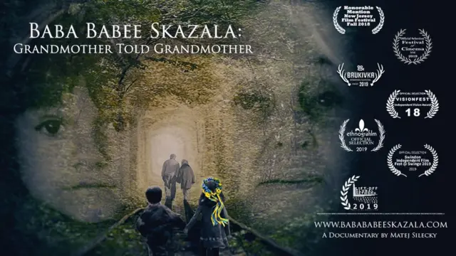 постер фільма