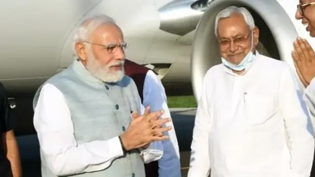 நிதிஷ் குமார்