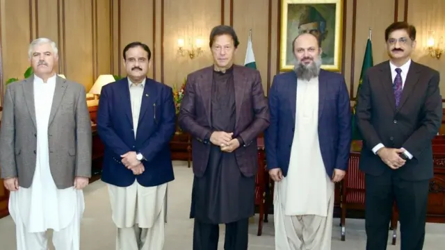 ایف اے ٹی ایف