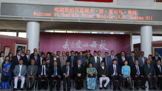 बेइजिङ विश्वविद्यालयमा प्रधानमन्त्री