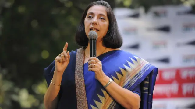 মীরা সান্যাল