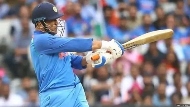 महेंद्र सिंह धोनी