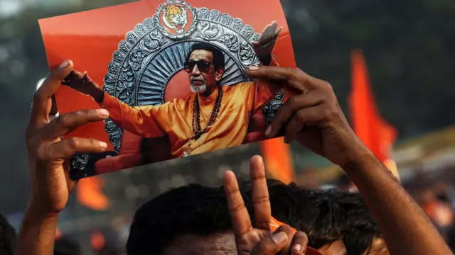 बाला साहेब ठाकरे