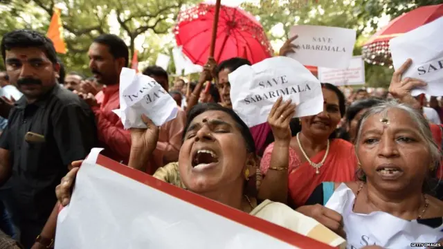 ਸਬਰੀਮਲਾ