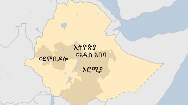 ካርታ