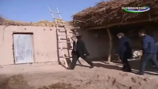 Янги уйми, эскими?