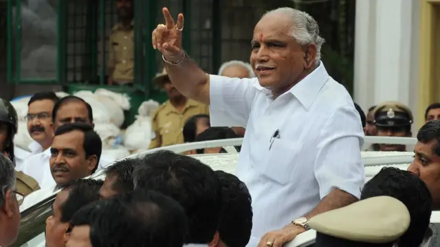 बी. एस. येडियुरप्पा