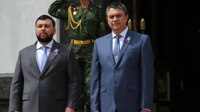 пушилін, пасечник