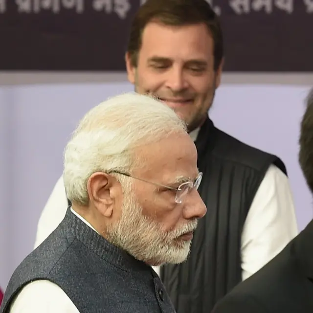 विधानसभा चुनाव 2018