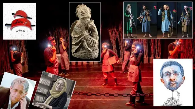 فرهنگ و هنر هفته