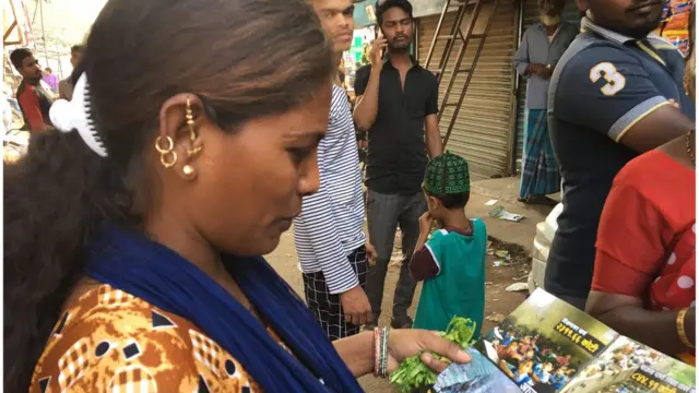 कांग्रेस पार्टी