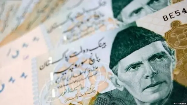 ਪਾਕਿਸਤਾਨੀ ਰੁਪਈਆ