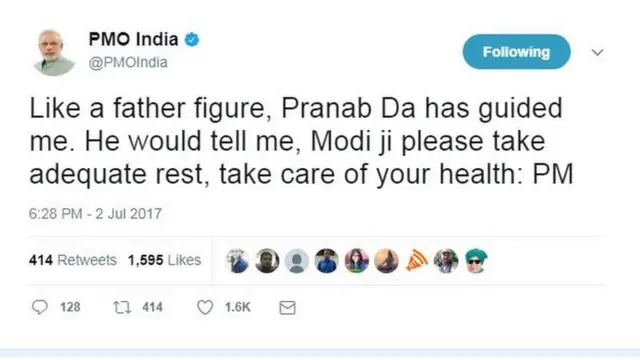 పీఎంఓ ట్వీట్