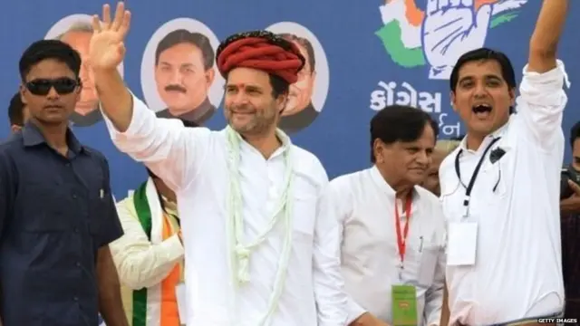 ਰਾਹੁਲ ਗਾਂਧੀ