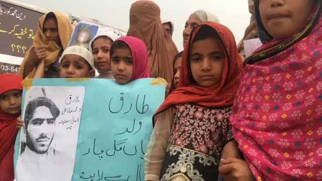 پشتون تحفظ تحریک