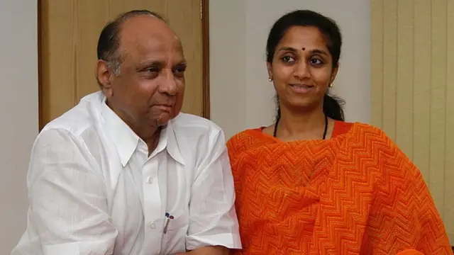 शरद पवार