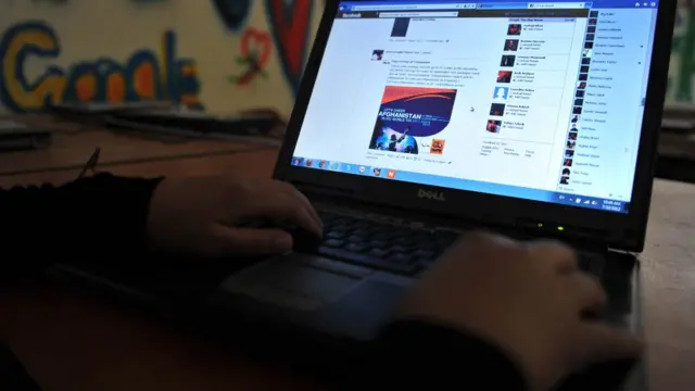 ټولنیزې رسنۍ