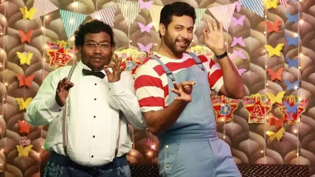 கோமாளி - சினிமா விமர்சனம்