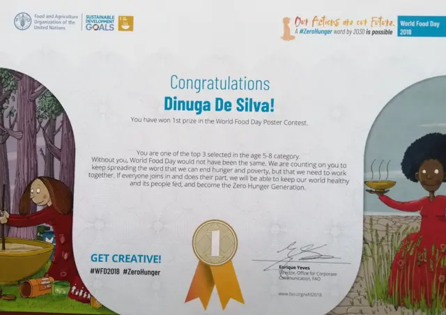 දිනුග ද සිල්වා