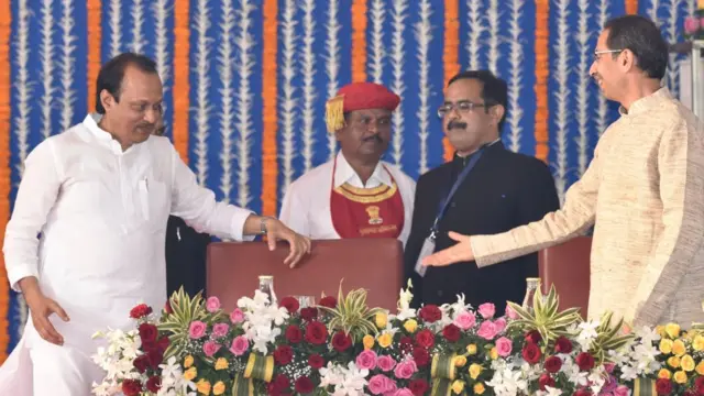 अजित पवार उद्धव ठाकरे