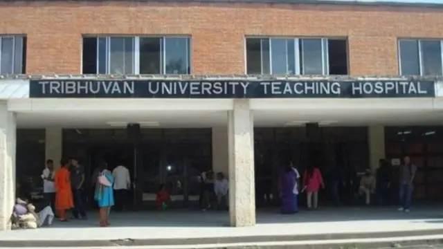 शिक्षण अस्पताल