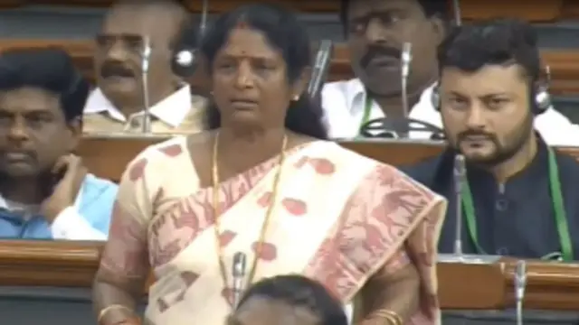 వంగా గీతా