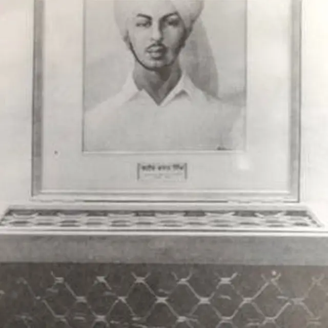 భగత్ సింగ్