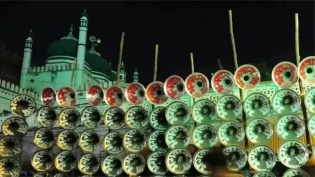 हनुमान चालिसा, मारुती स्तोत्र