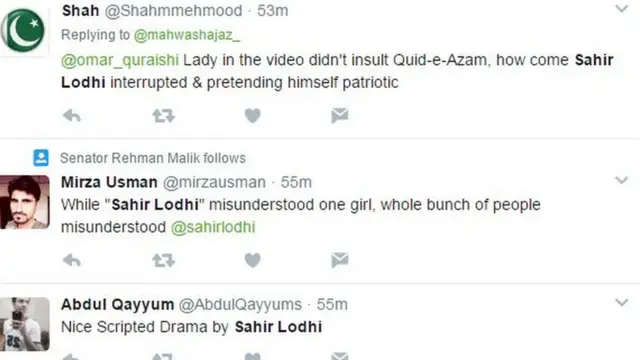 पाकिस्तान