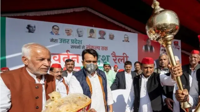 अखिलेश यादव और चौधरी जयंत सिंह