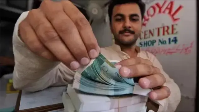 పాకిస్తాన్లో ఆదాయపు పన్ను