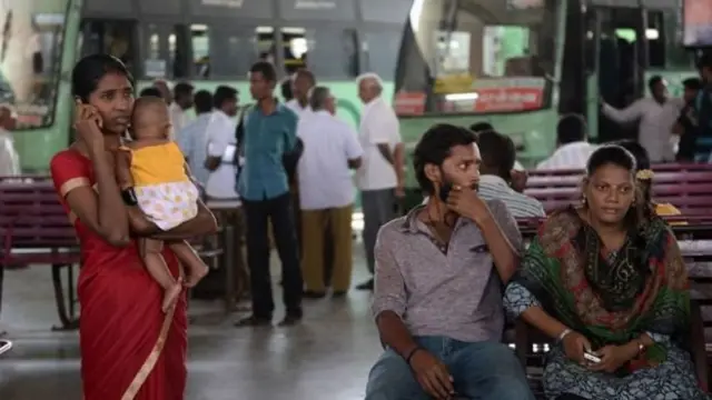 பாதிப்பு