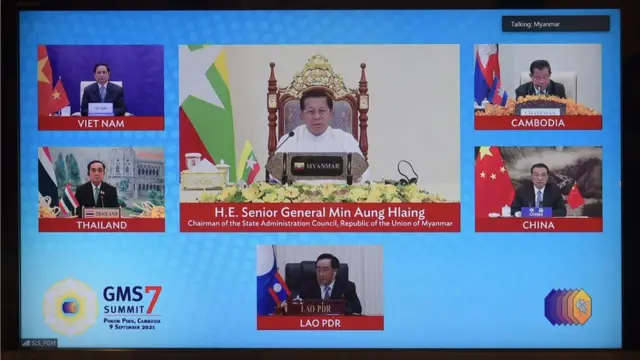 စစ်ကောင်စီ