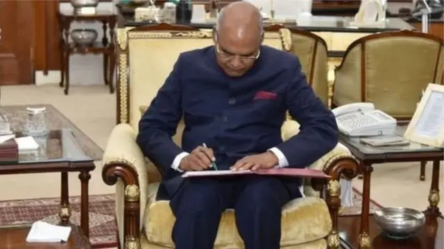 राष्ट्रपति रामनाथ कोविंद