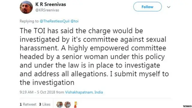 लैंगिक छळवणूक