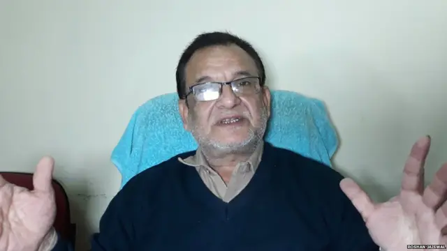 बीएचयू प्रोफेसर