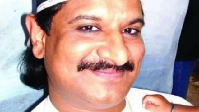 నయీం
