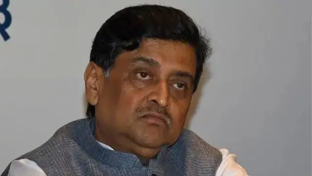 अशोक चव्हाण