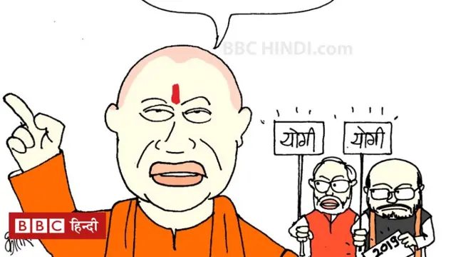 कीर्तीश भट्ट, बीबीसी कार्टून