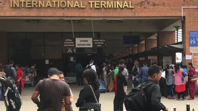 त्रिभुवन विमानस्थल