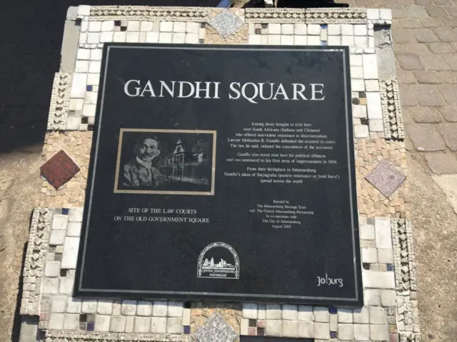 કૉર્ટ હાઉસ