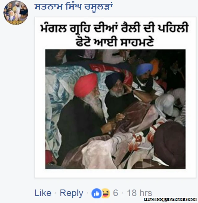 ਸੁਖਬੀਰ ਬਾਦਲ ਭਗਵੰਤ ਮਾਨ