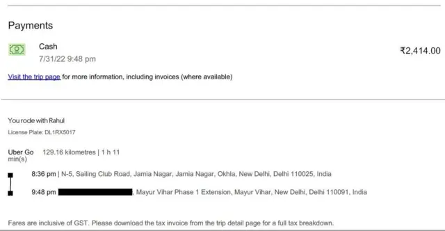 30 కిలోమీటర్ల దూరానికి 129 కిలోమీటర్లుగా చూపిస్తున్న ఉబర్ బిల్లు. ప్రయాణ సమయం గంట 11 నిమిషాలుగా చూపిస్తోంది.