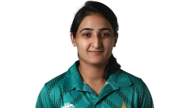 ਬਿਸਮਾ ਮਾਰੂਫ਼