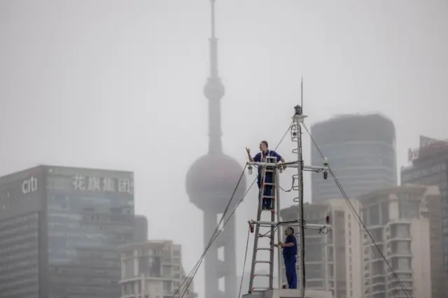 Thượng Hải 2021