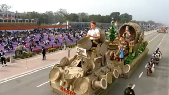 गणतंत्र दिवस