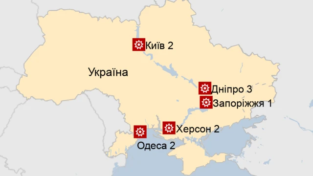 Такою була статистика російських ударів по Україні у квітні 2023