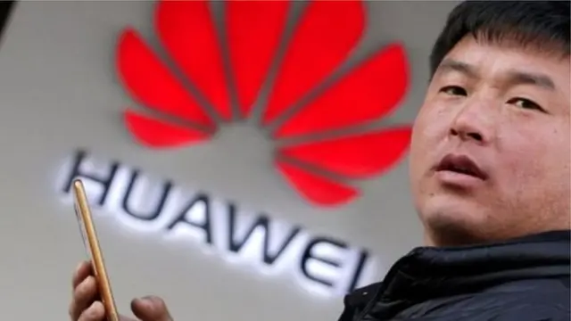 شركة هواوي