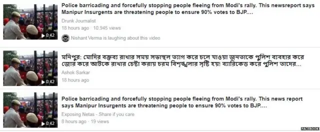 ਫੇਸਬੁੱਕ